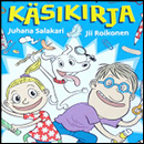 Reuhurinne Käsikirja (2015), kirjoittanut: Juhana Salakari